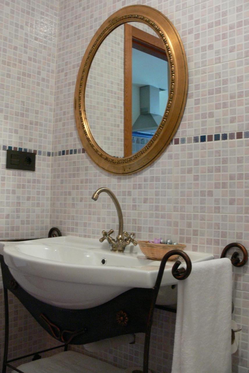 Apartamentos El Valledor Tremado 外观 照片